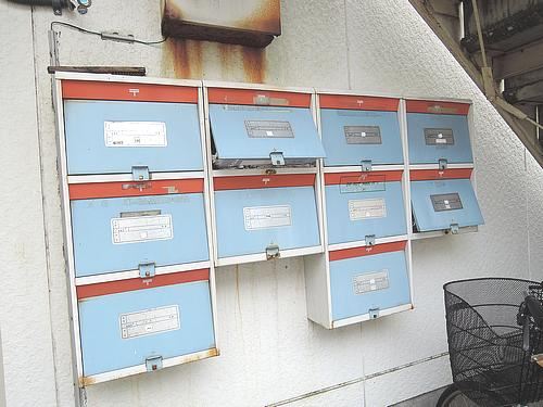 Other. It is a collection Post.