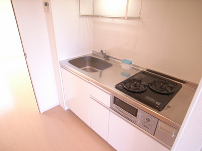 Kitchen. 2-neck system Kitchen. Happy is as long as. 