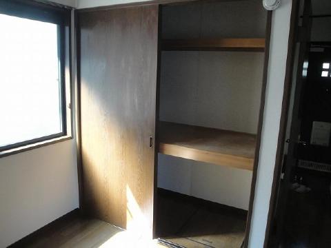 Receipt. Housing is depth plenty.