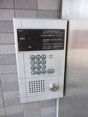 Security. auto lock