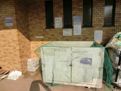 Security. Garbage station on site