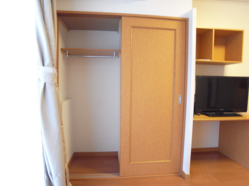 Receipt. Housed closet specification! 