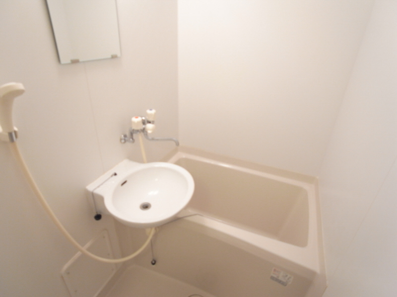 Bath. Basin bathroom! 