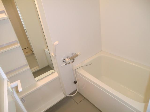 Bath. Please contact us so you can immediately move