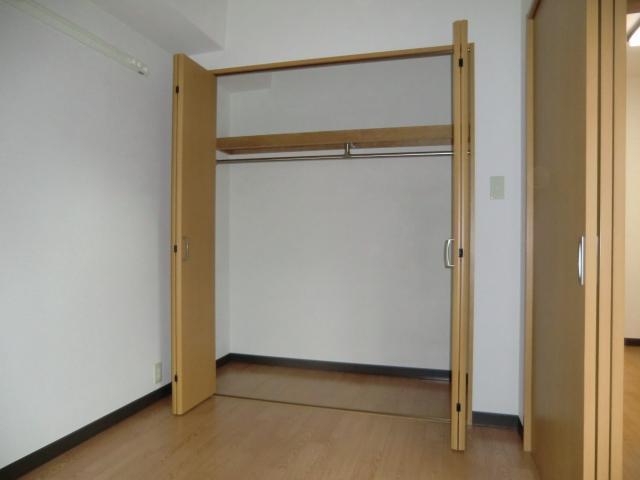 Receipt. It is one of the wide storage attractive