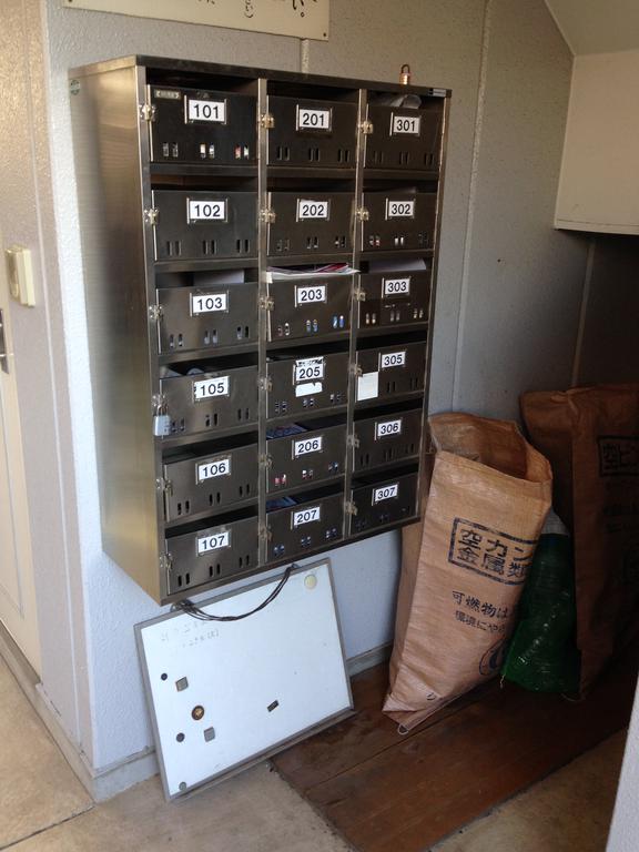 Other common areas. It is a collection Post