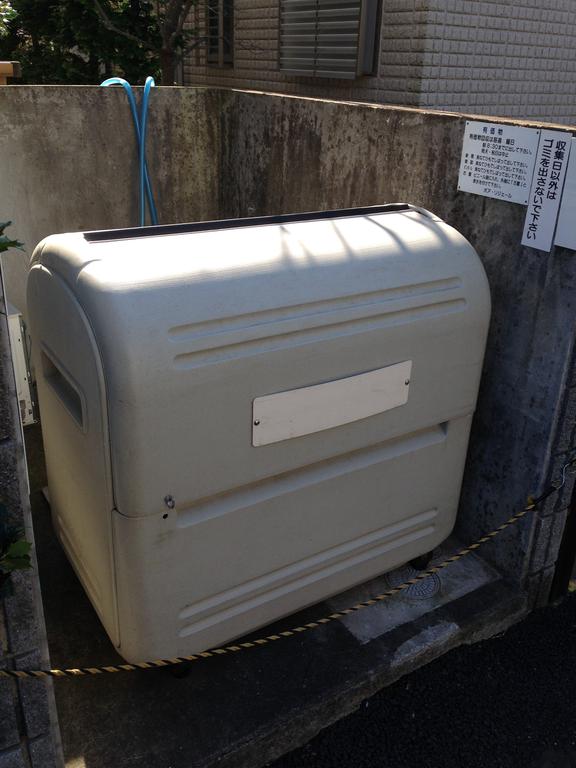 Other common areas. On-site waste dump