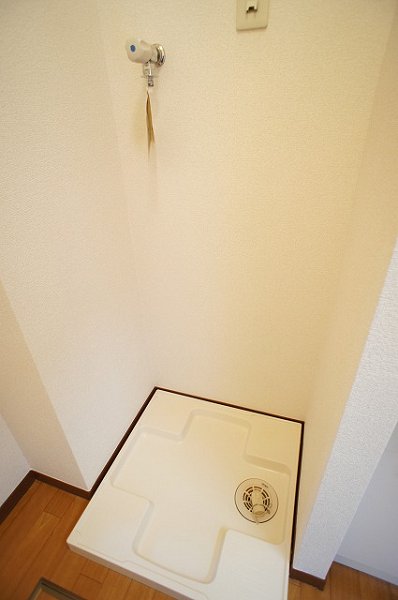 Other. Waterproof pan of water leakage prevention ☆