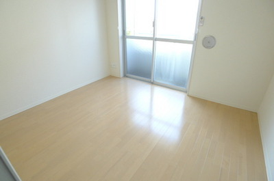 Living and room. Western-style 6.5 Pledge