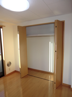 Receipt. You can store plenty