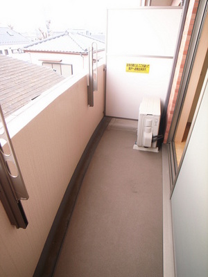 Balcony. Balcony have relaxed, Futon is also allowance! 