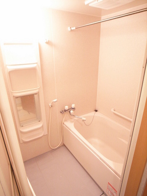 Bath. Also it has a bathroom dryer ☆ 