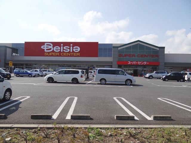 Supermarket. Beisia 80m walk 1 minute to supercenters Yahata shop Ichihara