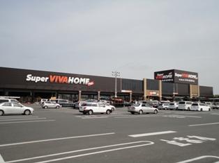 Home center. Until Super Viva Home 2670m (March 2013 shooting)