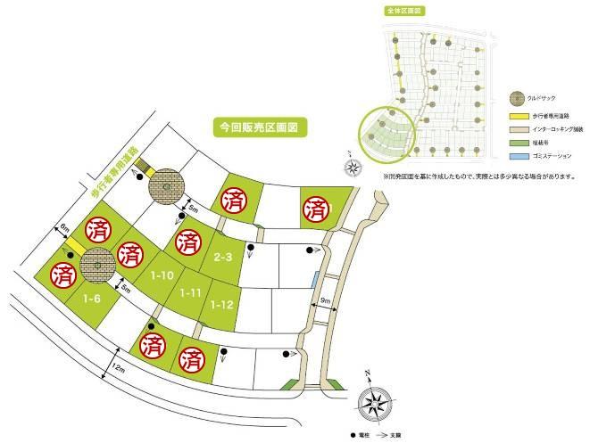 Compartment figure. Land price - I Industrial Zone (25 Lot: 2013 July) ・ II Engineering District (38 compartment: September, 25 years) construction completion / III Engineering District (152 compartment: March of 26 years) construction will be completed