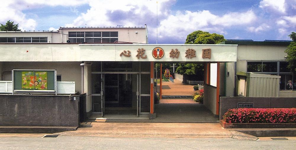 kindergarten ・ Nursery. 782m until Ichihara Gakuen heart flower kindergarten