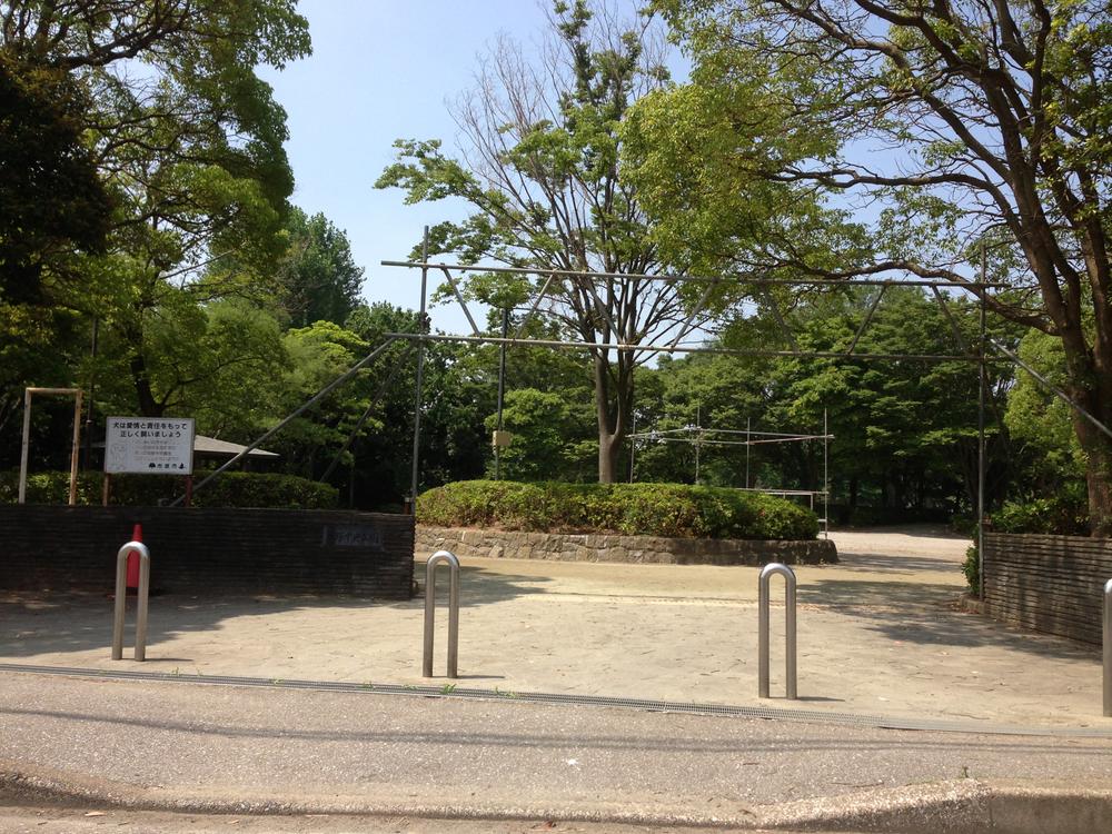 park. Kimizuka Central Park