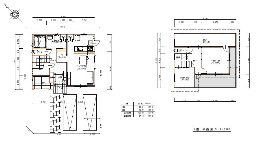Building plan example (Perth ・ Introspection). Building plan example (No. 1 place) building price 13.5 million yen, Building area 30 square meters