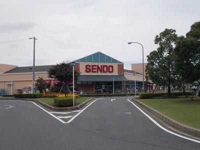 Supermarket. Boatman 1033m to Yahata shop