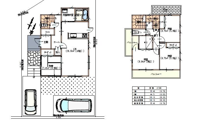 Building plan example (Perth ・ Introspection). Building plan example (No. 1 place) building price 13.5 million yen, Building area 99.25 sq m