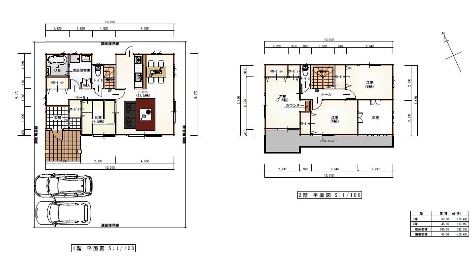 Building plan example (Perth ・ Introspection). Building plan example (No. 3 locations) Building price 13.5 million yen, Building area 99.24 sq m