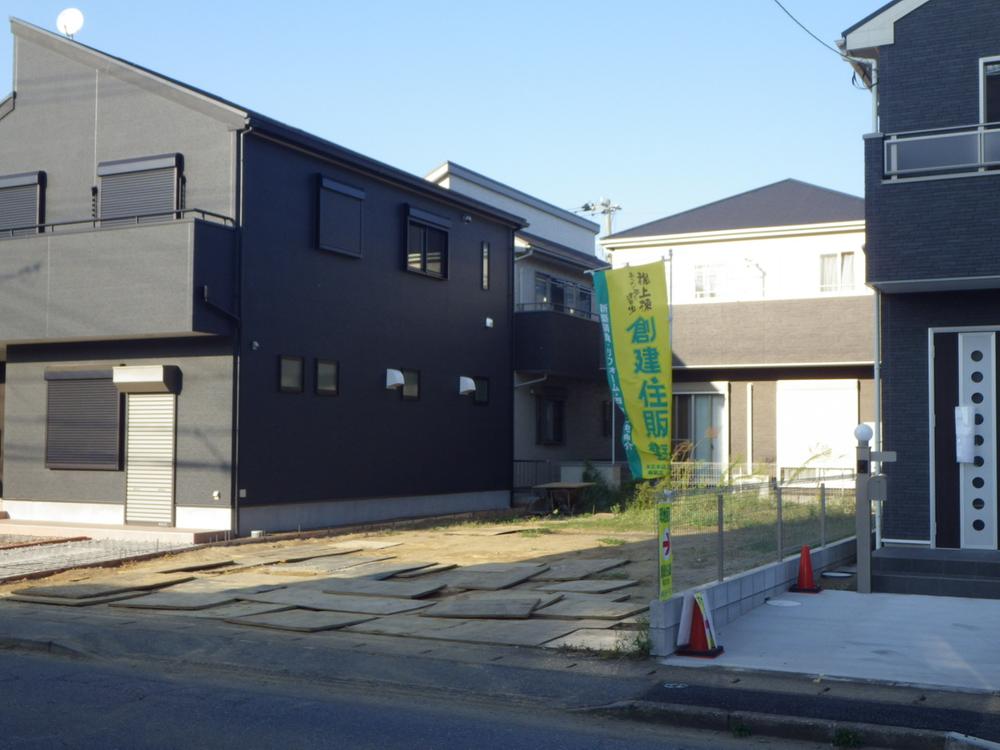 Local land photo. Local (10 May 2013) Shooting