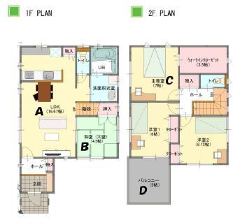 Building plan example (Perth ・ Introspection). Building reference example plan