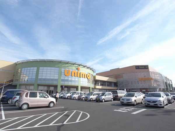 Shopping centre. Until Yunimo 960m