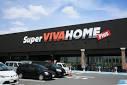 Home center. 3223m until the Super Viva Home Chiharadai shop