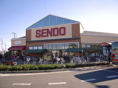 Supermarket. Boatman 1060m to Yahata shop