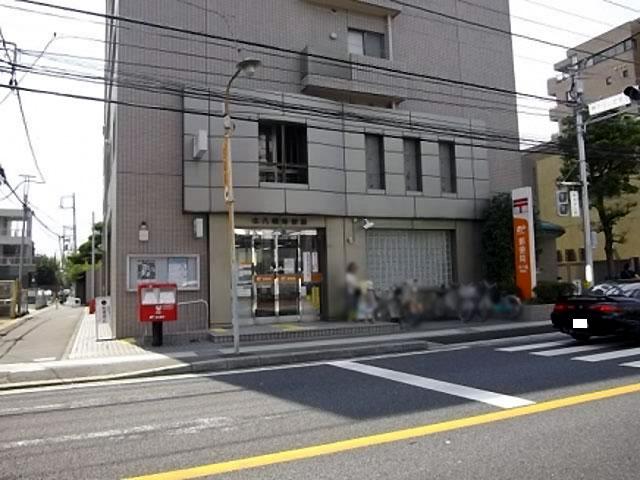 post office. 500m to the north Yahata post office