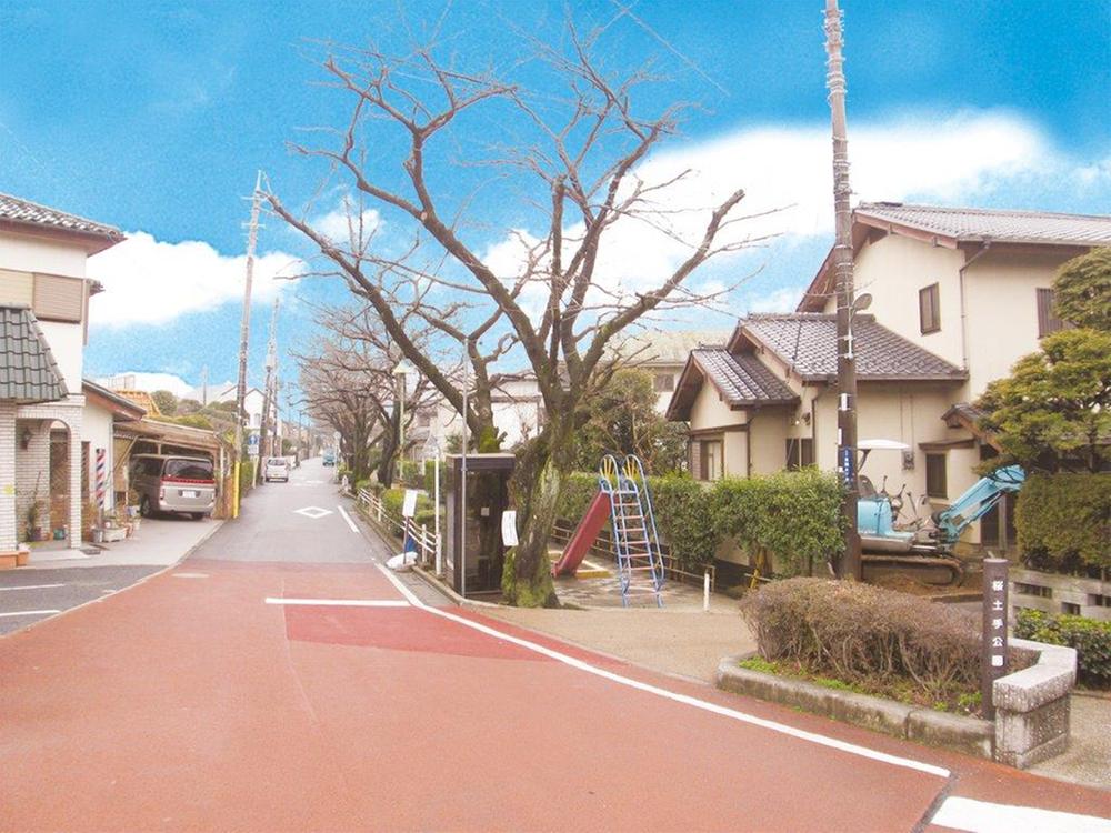 park. 150m until Sakura bank park