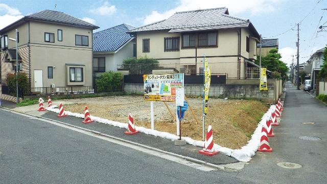 Local land photo. My home of your choice to open exclusive location! !