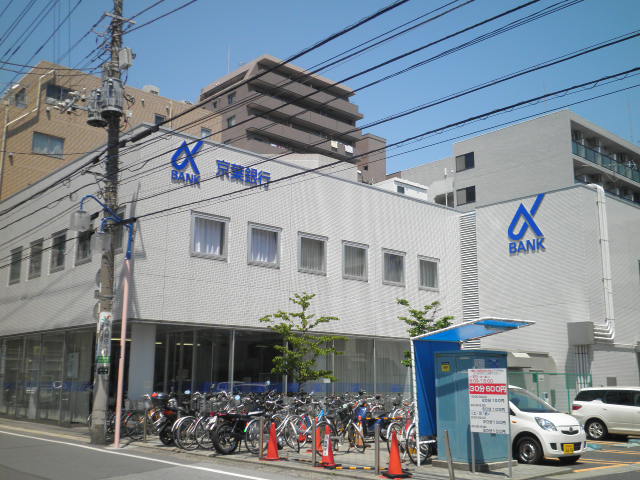 Bank. Keiyo Bank Motoyawata 758m to the branch (Bank)