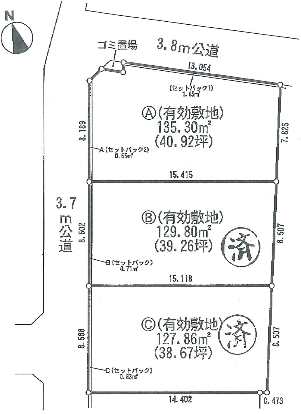 The entire compartment Figure. Compartment figure