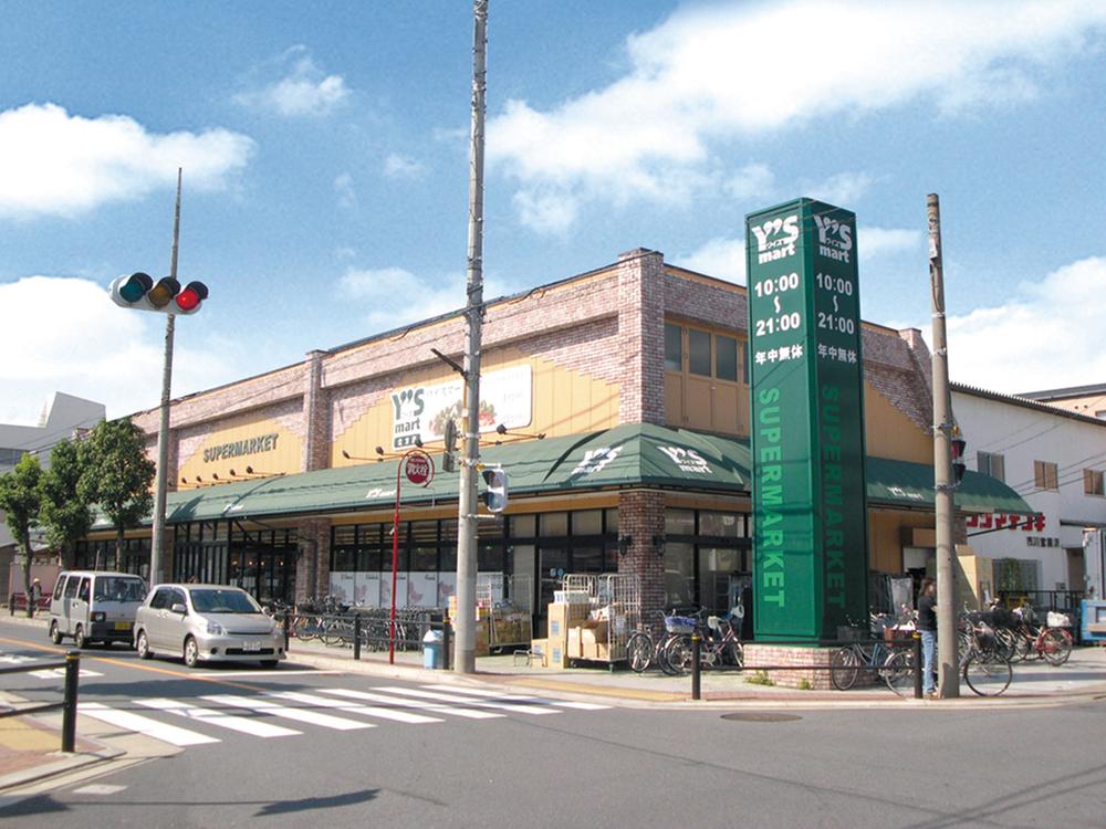 Supermarket. Until Waizumato 193m