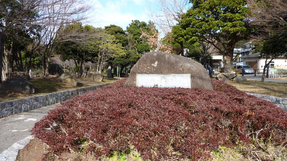 park. Water shield 1000m until the pond green space