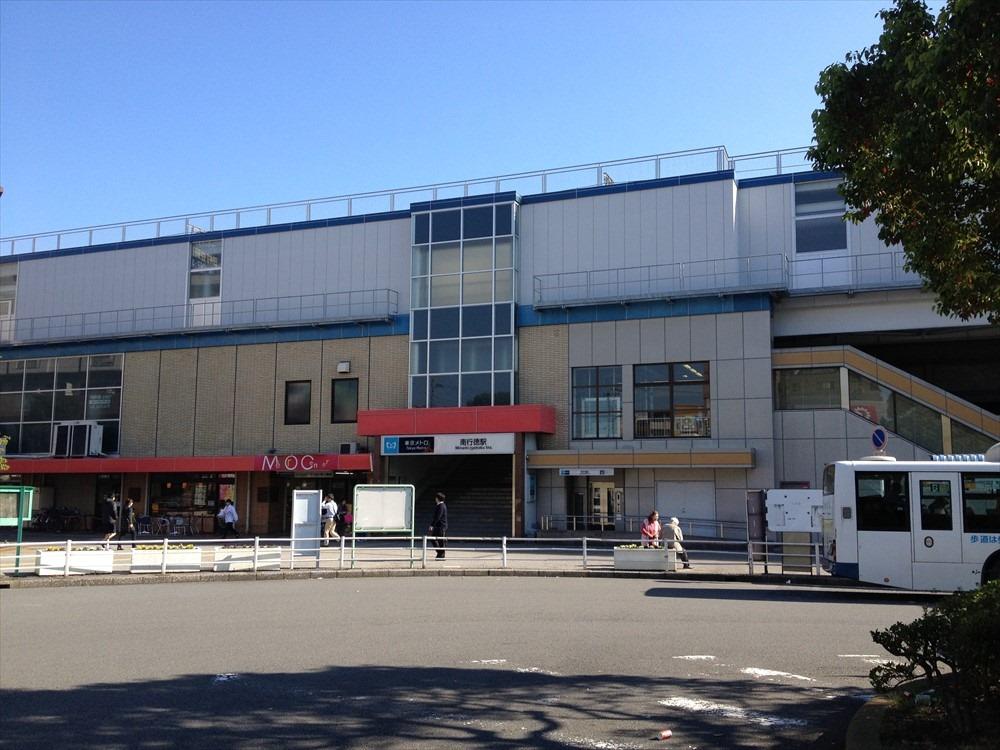 station. Tozai Line "Minamigyotoku" 955m to the station