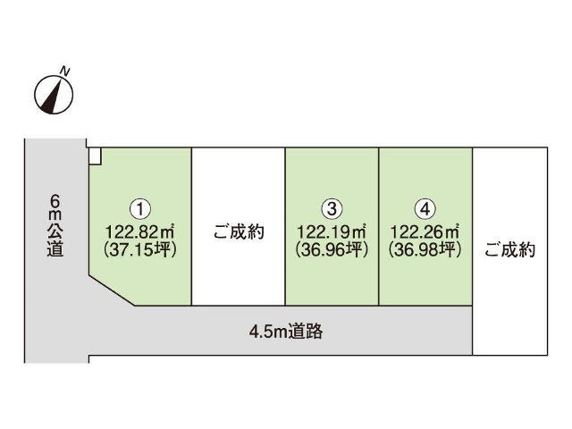 The entire compartment Figure. The entire compartment Figure ~ It became after 3 compartment thanks to like ~