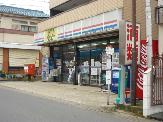 Convenience store. 120m to convenience Miyazaki (convenience store)