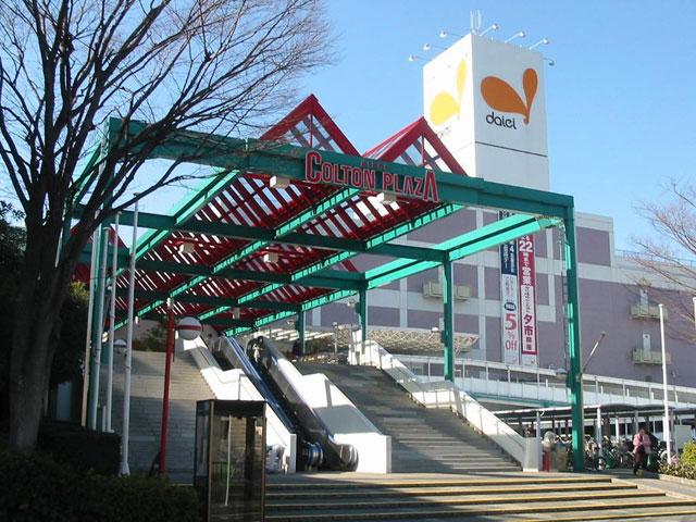 Shopping centre. Nickel Colton until Plaza 960m