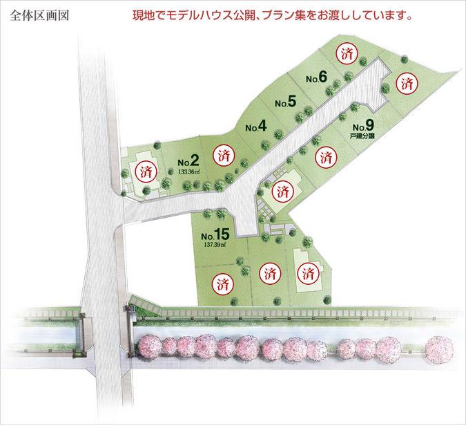 The entire compartment Figure
