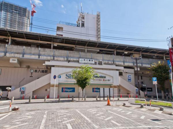 Other Environmental Photo. To other Environmental Photo 1360m 2012 / 08 / 20 shooting JR Sobu Line "Motoyawata" station