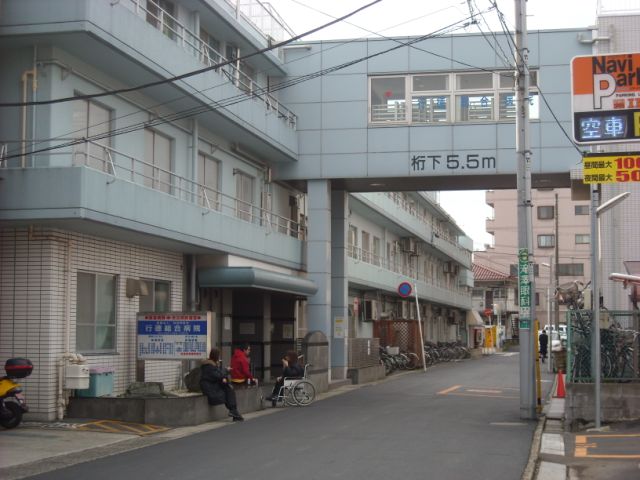 Hospital. Gyotoku 390m until the General Hospital (Hospital)