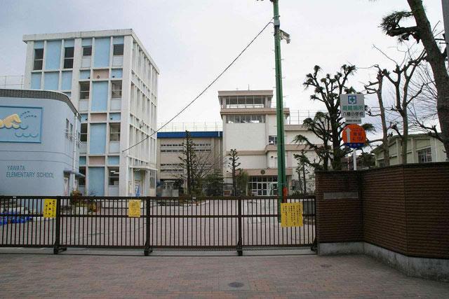 Primary school. Ichikawa Municipal Yahata to elementary school 100m