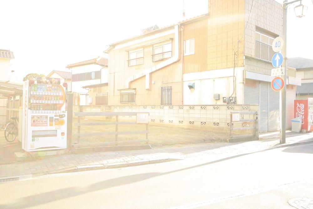 Local land photo. Local (12 May 2013) Shooting