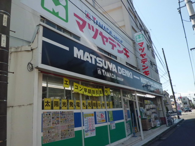 Home center. Matsuyadenki Co., Ltd. Ichikawa store up (home improvement) 281m