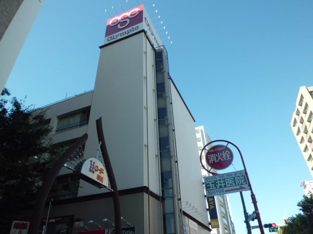 Rental video. TSUTAYA Ichikawa Olympic shop 338m up (video rental)
