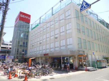 Supermarket. Seiyu Motoyawata to the store 731m