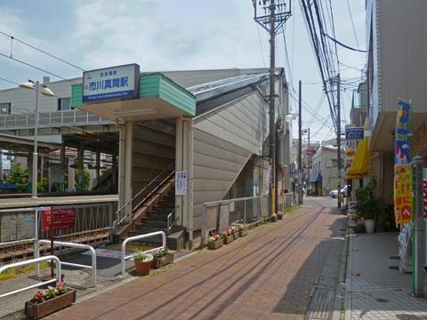 station. Ichikawa-Mama Station A 15-minute walk